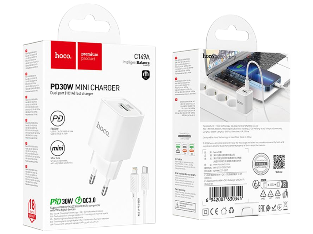 Зарядний пристрій Hoco C149A, 1USB, 1USB-C, 30Вт, PD/QC 3.0, Type-C to Lightning, білий