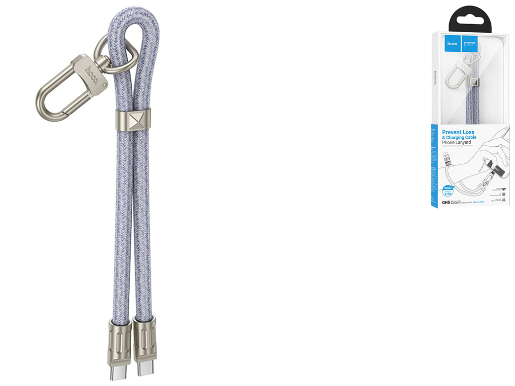 Кабель USB Hoco GH5 Type-C to Type-C 60W 0.22m Колір Синiй