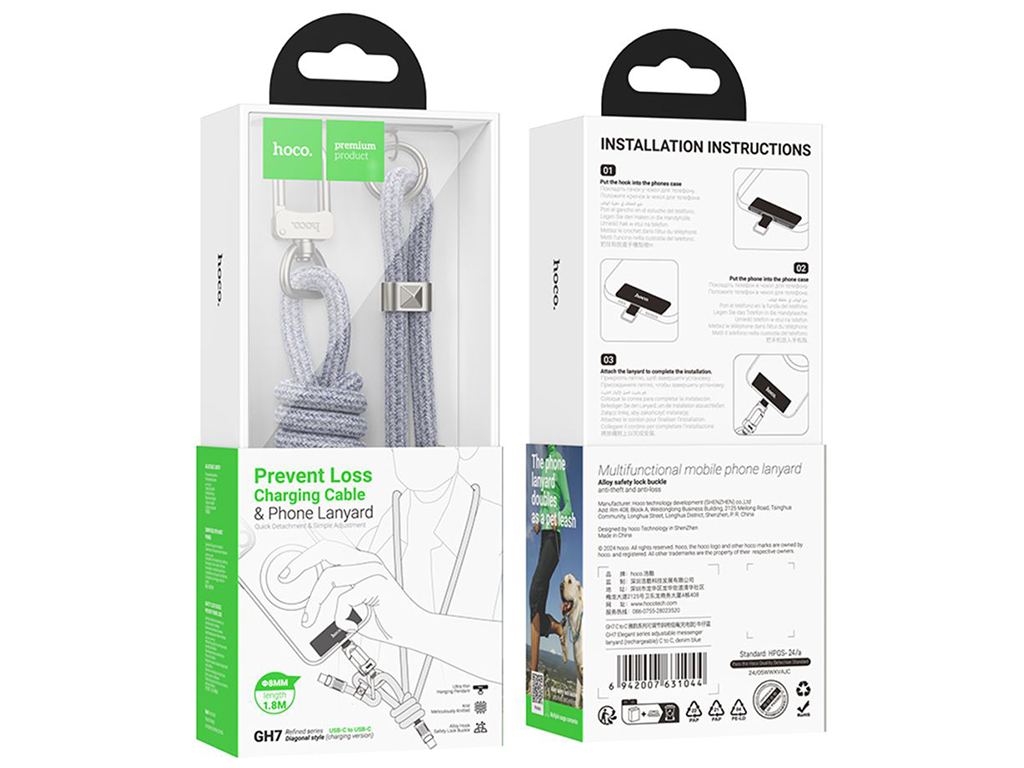 Кабель USB Hoco GH7 Type-C to Type-C 60W 1.8м Колір Синiй