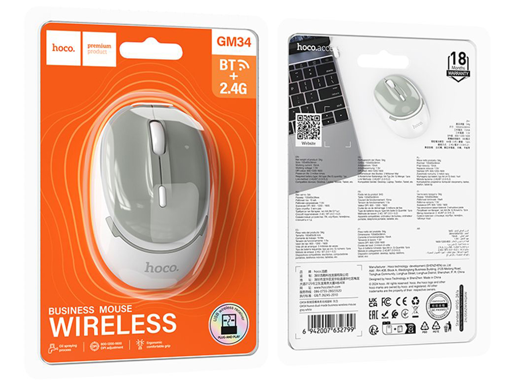 Беспроводная Мышь Hoco GM34 Nuevo dual mode (2.4G + Bluetooth (3.0+5.2)) Цвет Белый