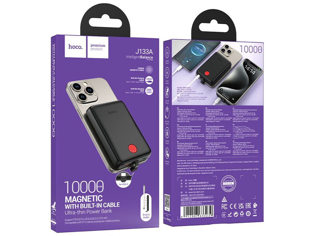 Power Bank Hoco J133A Triumph PD20W magnetic with cable(Type-C) 10000mAh Цвет Черный