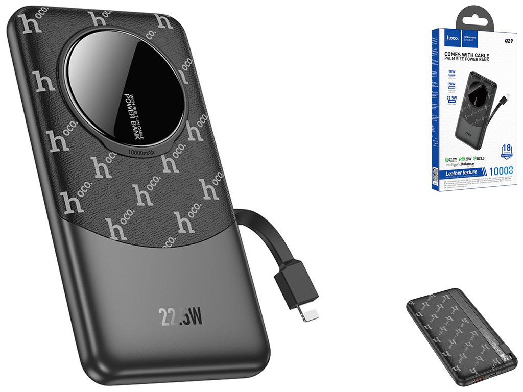 Power Bank Hoco Q29 Nobility 22.5W+PD20W with cable(iP) 10000mAh Цвет Черный