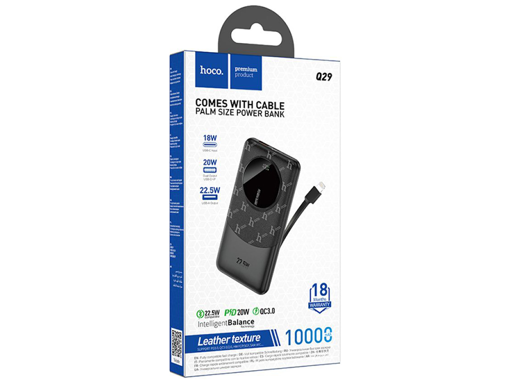 Power Bank Hoco Q29 Nobility 22.5W+PD20W with cable(iP) 10000mAh Цвет Черный
