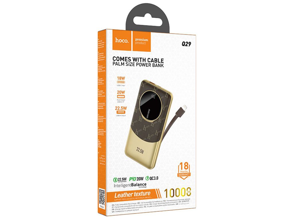 Універсальна мобільна батарея Hoco Q29 Nobility 22.5W+PD20W with cable(iP) 10000mAh Колір Коричневий