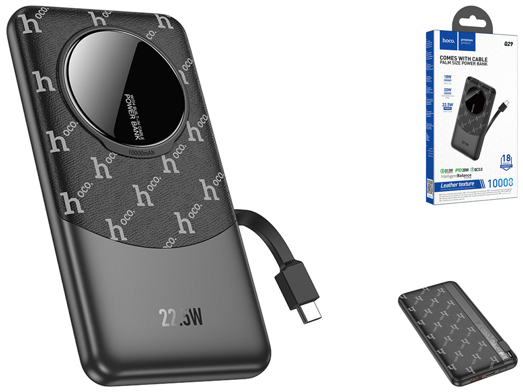 Power Bank Hoco Q29 Nobility 22.5W+PD20W with cable(Type-C) 10000mAh Цвет Черный