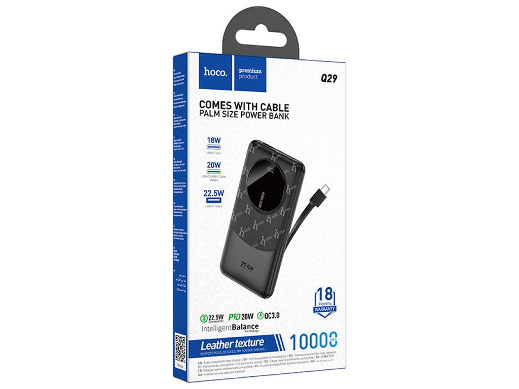 Power Bank Hoco Q29 Nobility 22.5W+PD20W with cable(Type-C) 10000mAh Цвет Черный