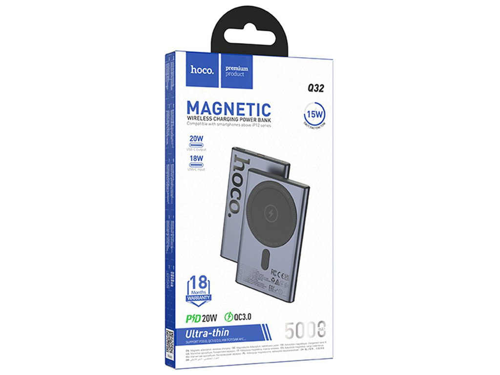 Універсальна мобільна батарея Power Bank Hoco Q32 Bird PD20W, 5000mAh, колір металевий сірий