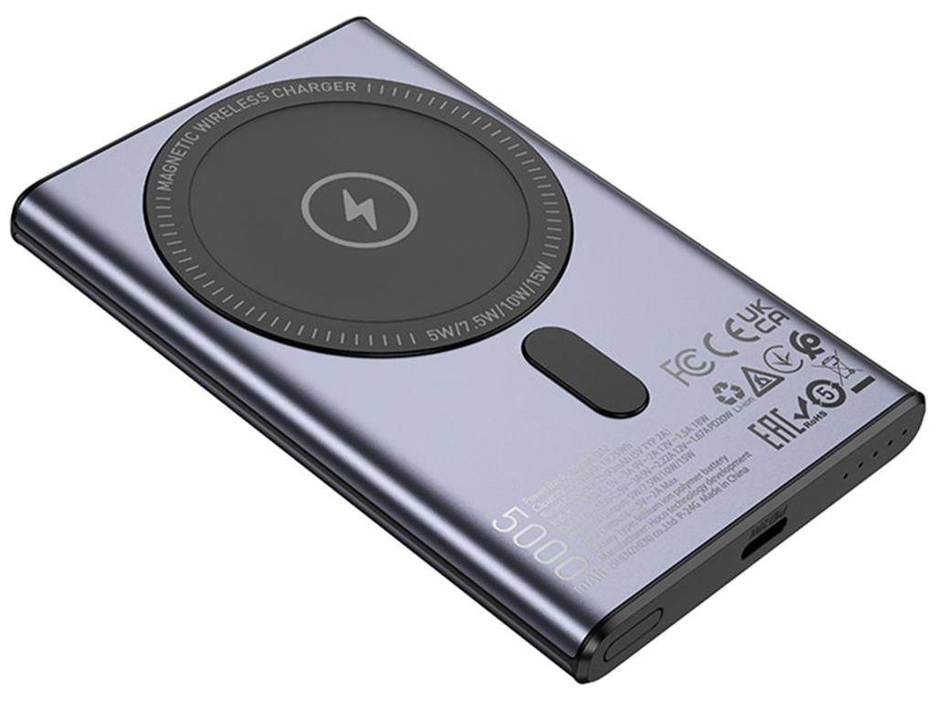 Універсальна мобільна батарея Power Bank Hoco Q32 Bird PD20W, 5000mAh, колір металевий сірий