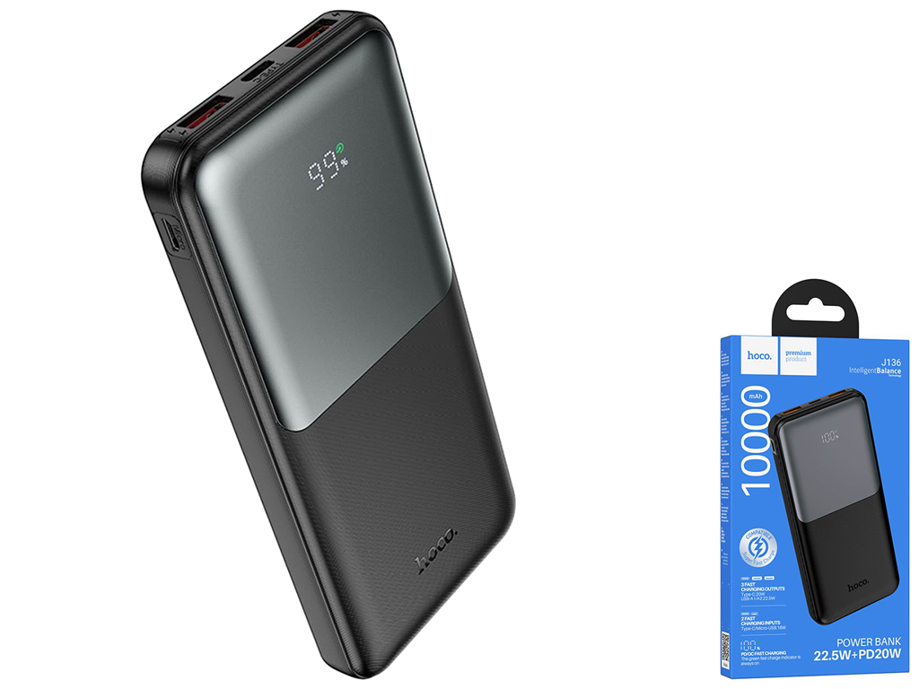 Универсальная мобильная батарея Power Bank Hoco J136 Sirui 22.5W+PD20W 10000mAh, цвет черный
