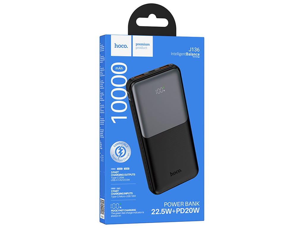 Универсальная мобильная батарея Power Bank Hoco J136 Sirui 22.5W+PD20W 10000mAh, цвет черный