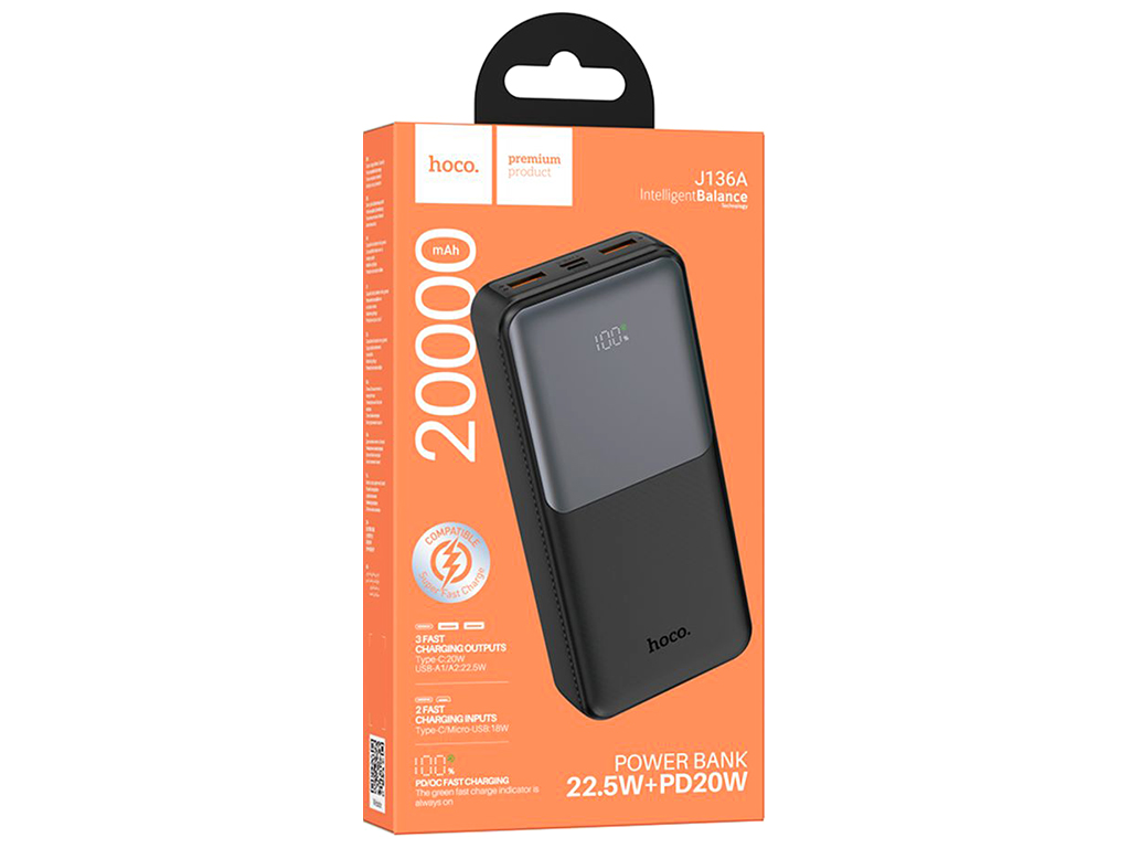 Универсальная мобильная батарея Power Bank Hoco J136A Sirui 22.5W+PD20W 20000mAh, цвет черный