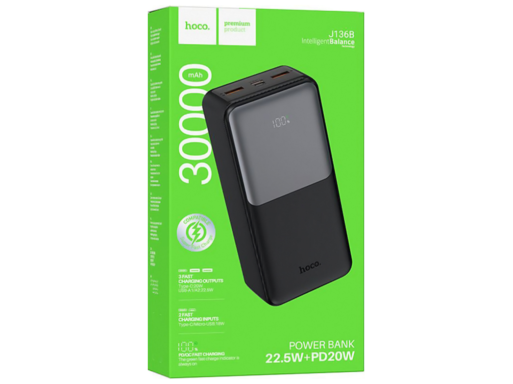 Универсальная мобильная батарея Power Bank Hoco J136B Sirui 22.5W+PD20W 30000mAh, цвет черный