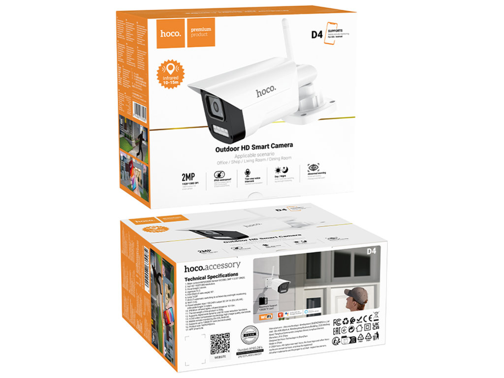 Камера уличная Hoco D4, HD 1080P, Wi-Fi, IP65, кабель 3м, пластик, алюминий, 106×65×80мм, цвет белый
