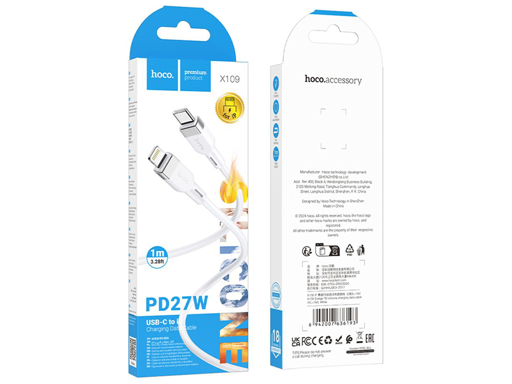 Кабель Hoco X109 Silicone Type-C to Lightning PD27W Колір Бiлий