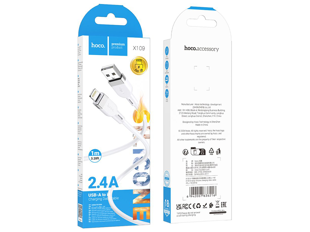 Кабель USB Hoco X109 Silicone Lightning 2.4A Цвет Белый