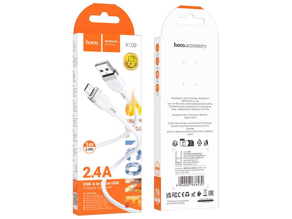 Кабель USB Hoco X109 Silicone мicro 2.4A Цвет Белый