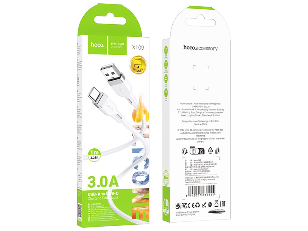 Кабель Hoco X109 Silicone Type-C 3A Колір Бiлий