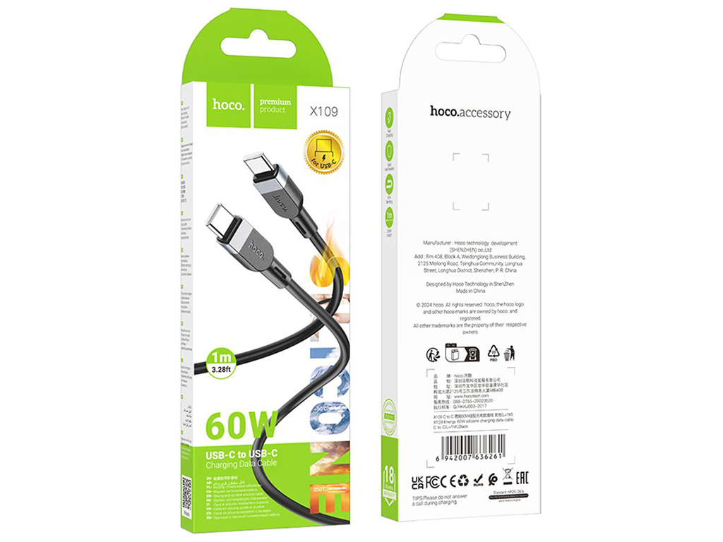 Кабель USB Hoco X109 Silicone Type-C to Type-C 60W Цвет Черный