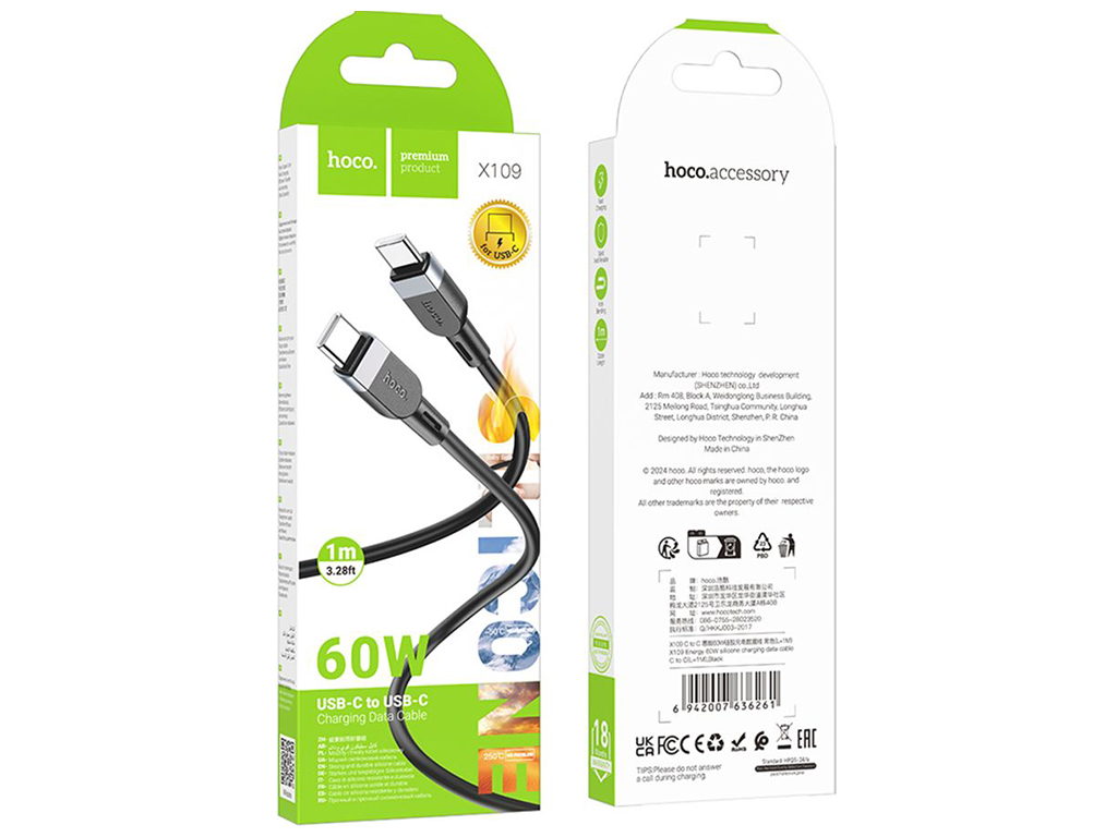 Кабель USB Hoco X109 Silicone Type-C to Type-C 60W Цвет Белый