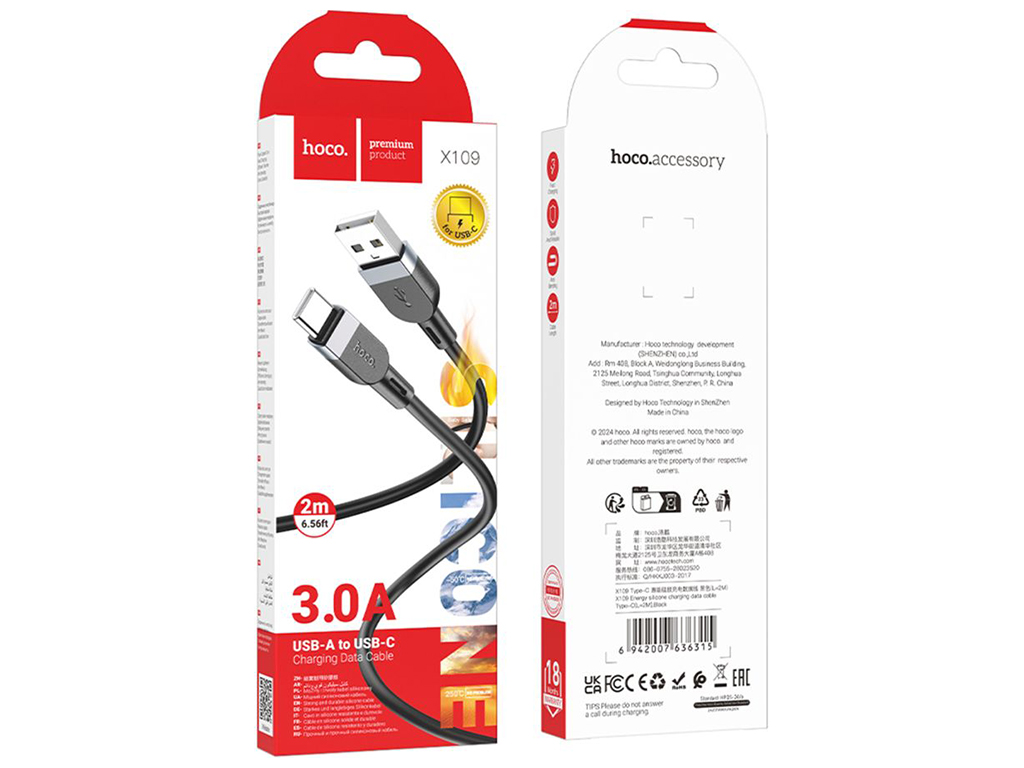 Кабель Hoco X109 Silicone Type-C 3A 2m Колір Чорний