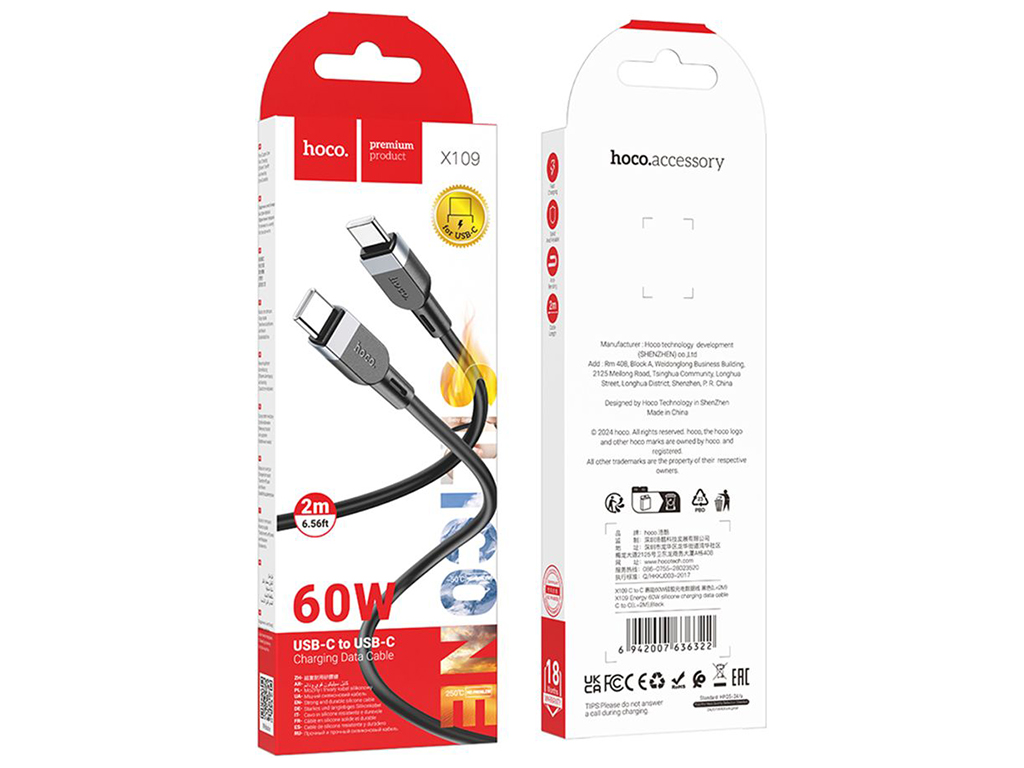 Кабель USB Hoco X109 Silicone Type-C to Type-C 60W 2м Цвет Черный