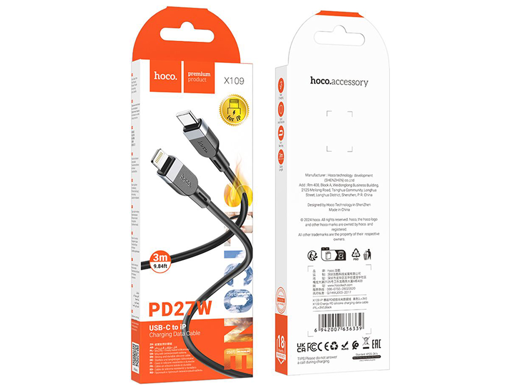 Кабель Hoco X109 Silicone Type-C to Lightning PD27W 3m Колір Чорний