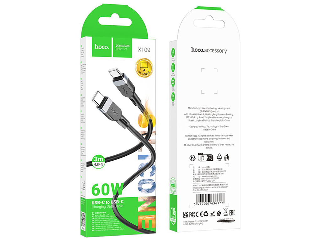 Кабель Hoco X109 Silicone Type-C to Type-C 60W 3м Колір Чорний