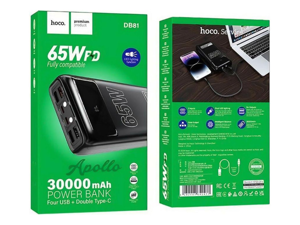 Power Bank Hoco DB81 Apollo, PD65W, провідна зарядка, 30000mAh, LED-дисплей, ABS пластик, чорний