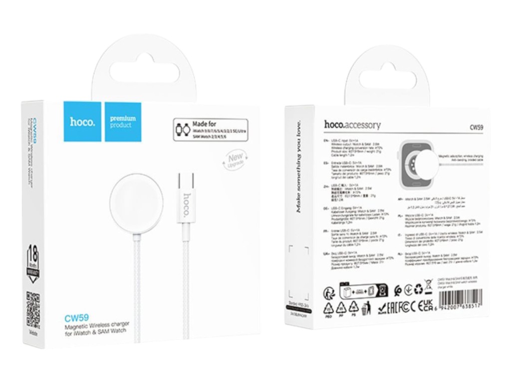 Беспроводное зарядное устройство Hoco CW59 для iWatch/SAMSUNG, белый