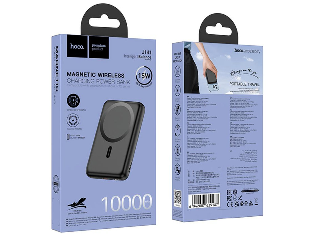 Power Bank Hoco J141 Grace, PD20W, 10000mAh, магнітний, бездротова зарядка, пластик, колір чорний