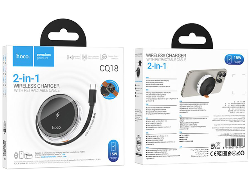 Беспроводное Зарядное Устройство Hoco CQ18 2-in-1 15W Magnetic (iWatch) Цвет Серебристый