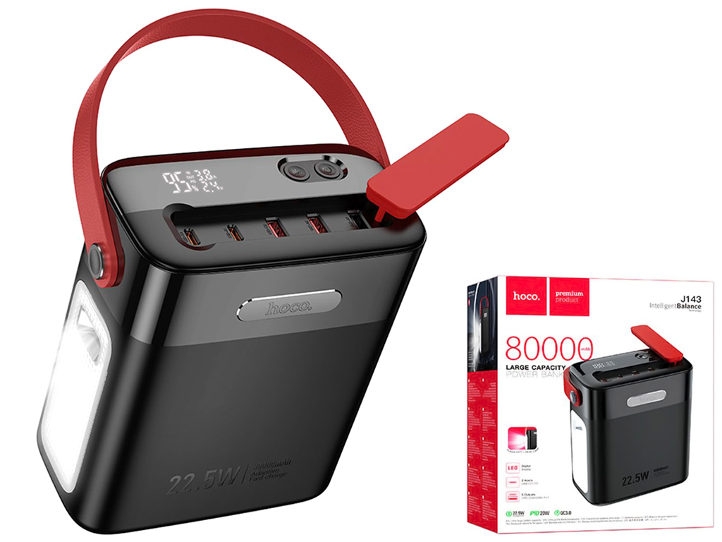 Универсальная мобильная батарея Power Bank Hoco J143 Title 22.5W+PD20W 80000mAh, цвет черный