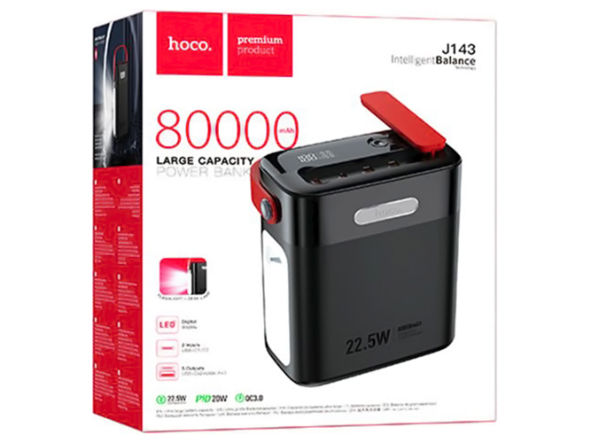 Универсальная мобильная батарея Power Bank Hoco J143 Title 22.5W+PD20W 80000mAh, цвет черный