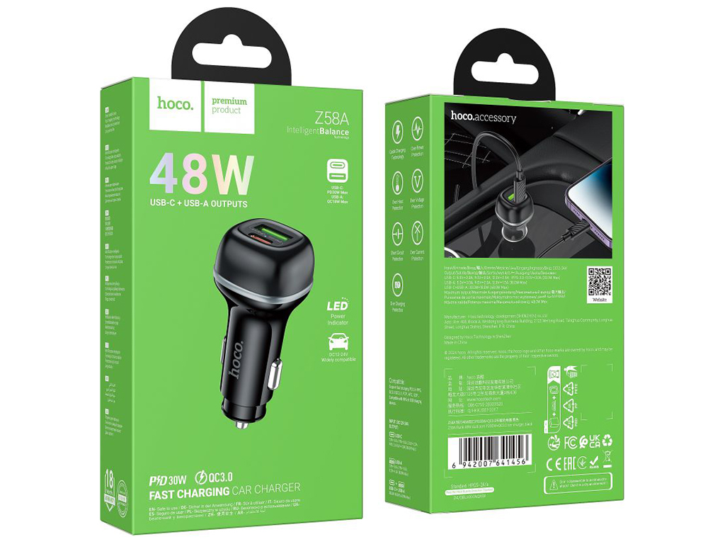 Авто Зарядное Устройство Hoco Z58A 1USB/1USB-C QC/PD48W Цвет Черный