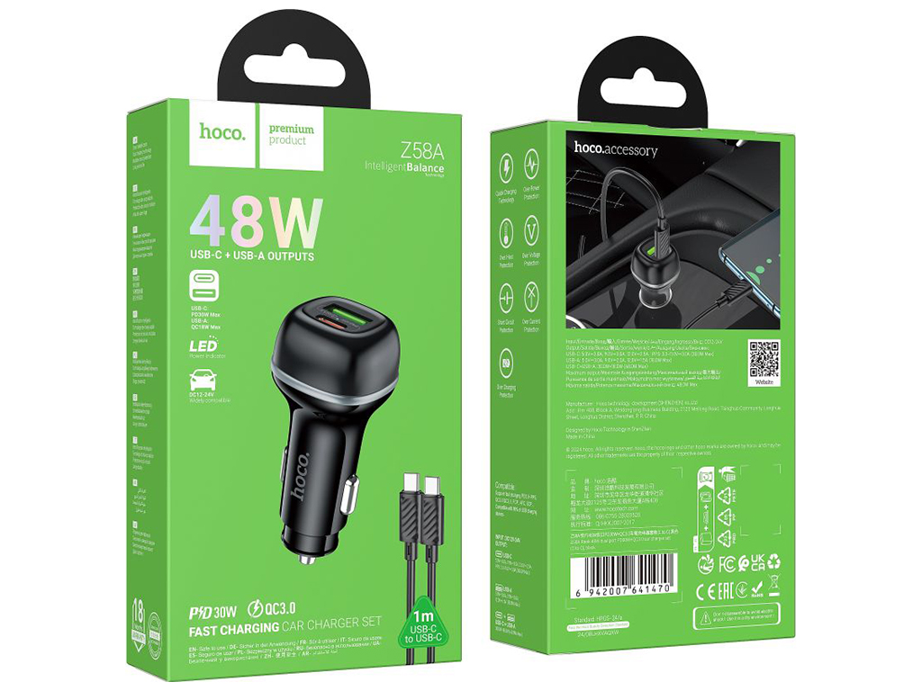 Авто Зарядное Устройство Hoco Z58A 1USB/1USB-C QC/PD48W+Type-C to Type-C Цвет Черный