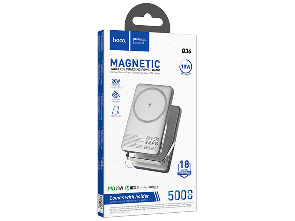 Универсальная мобильная батарея Power Bank Hoco Q36 Sunlight PD20W, 5000mAh, цвет серый