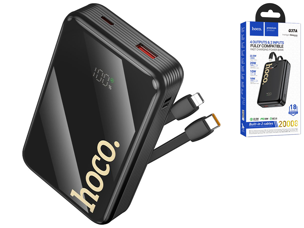 Универсальная мобильная батарея Power Bank Hoco Q37A Graceful 22.5W+PD20W, 20000mAh, цвет черный