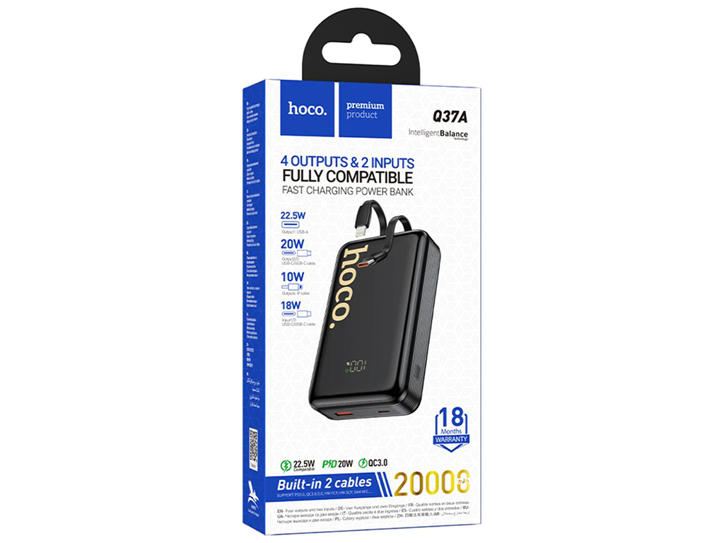 Универсальная мобильная батарея Power Bank Hoco Q37A Graceful 22.5W+PD20W, 20000mAh, цвет черный