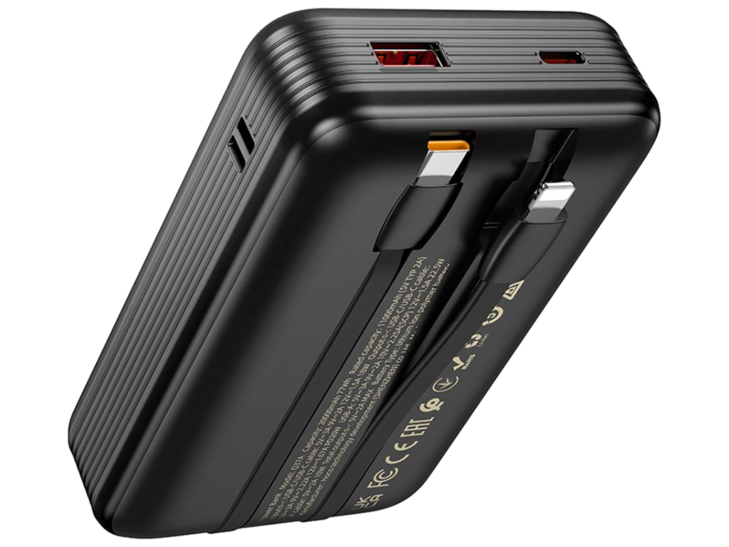 Универсальная мобильная батарея Power Bank Hoco Q37A Graceful 22.5W+PD20W, 20000mAh, цвет черный