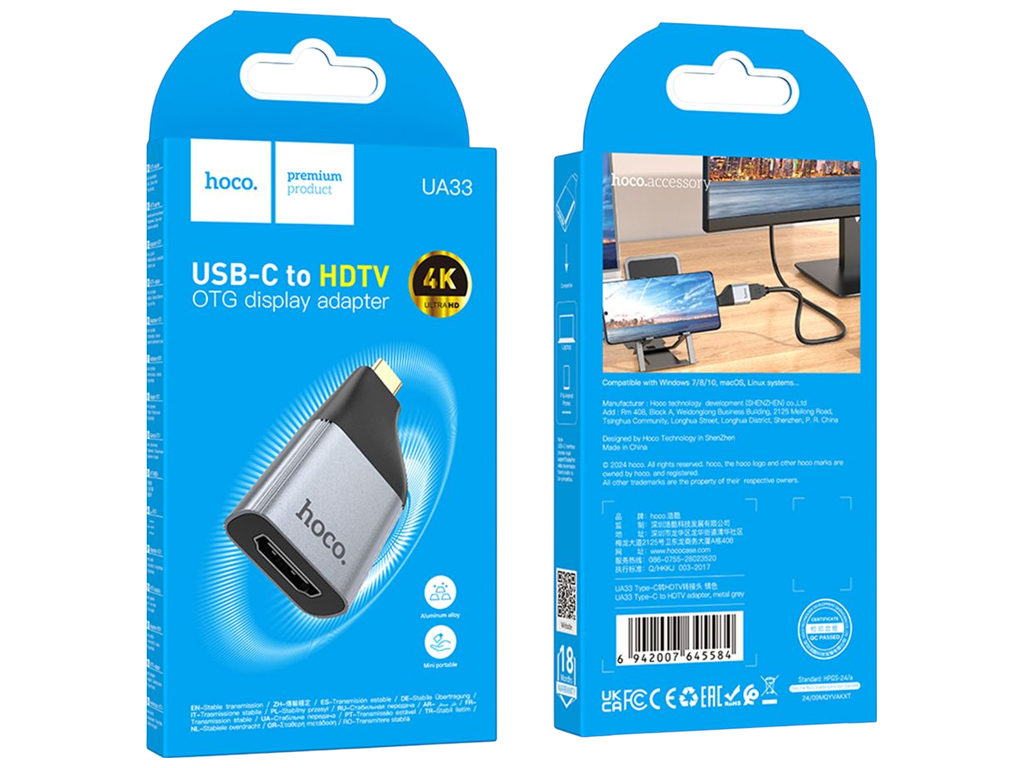 Перехідник Hoco UA33, Type-C to HDTV, 4K @ 30Hz, металевий корпус, Plug&Play, 52×26×14мм, сірий