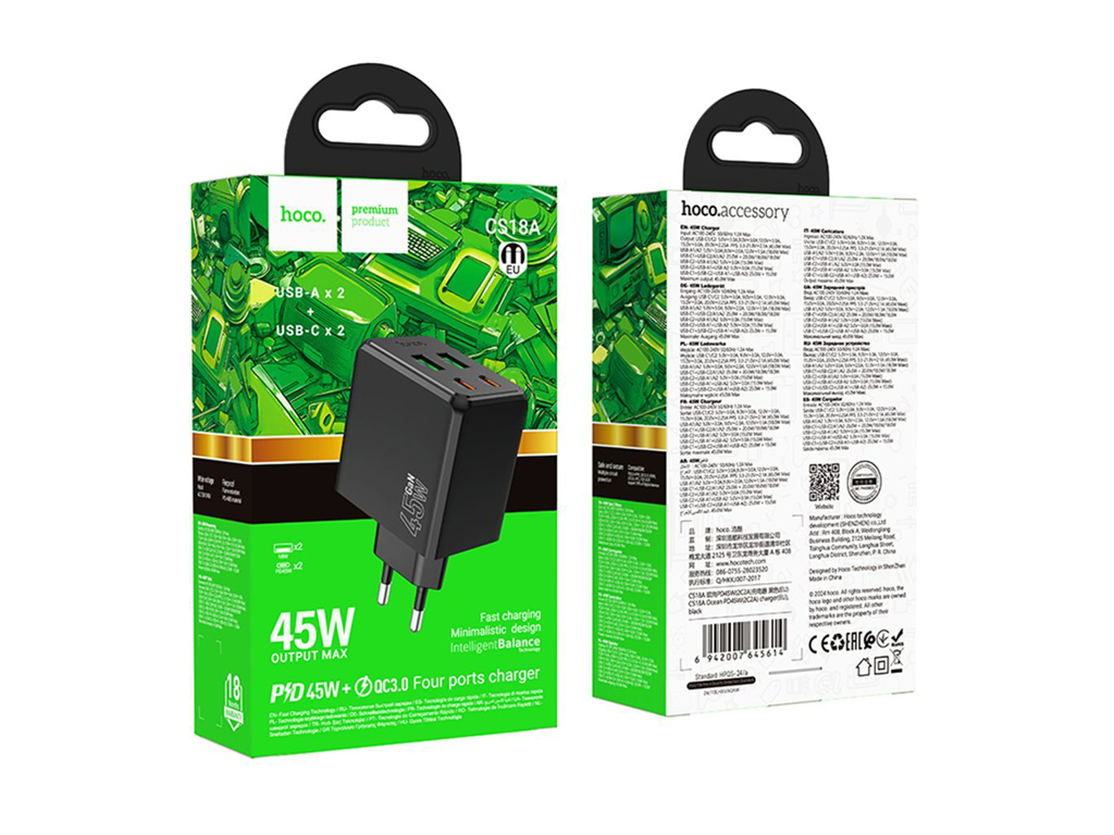 Сетевое зарядное устройство Hoco CS18A 2usb-c/2usb pd/qc 45w, 45 вт, 4 порта usb, цвет черный