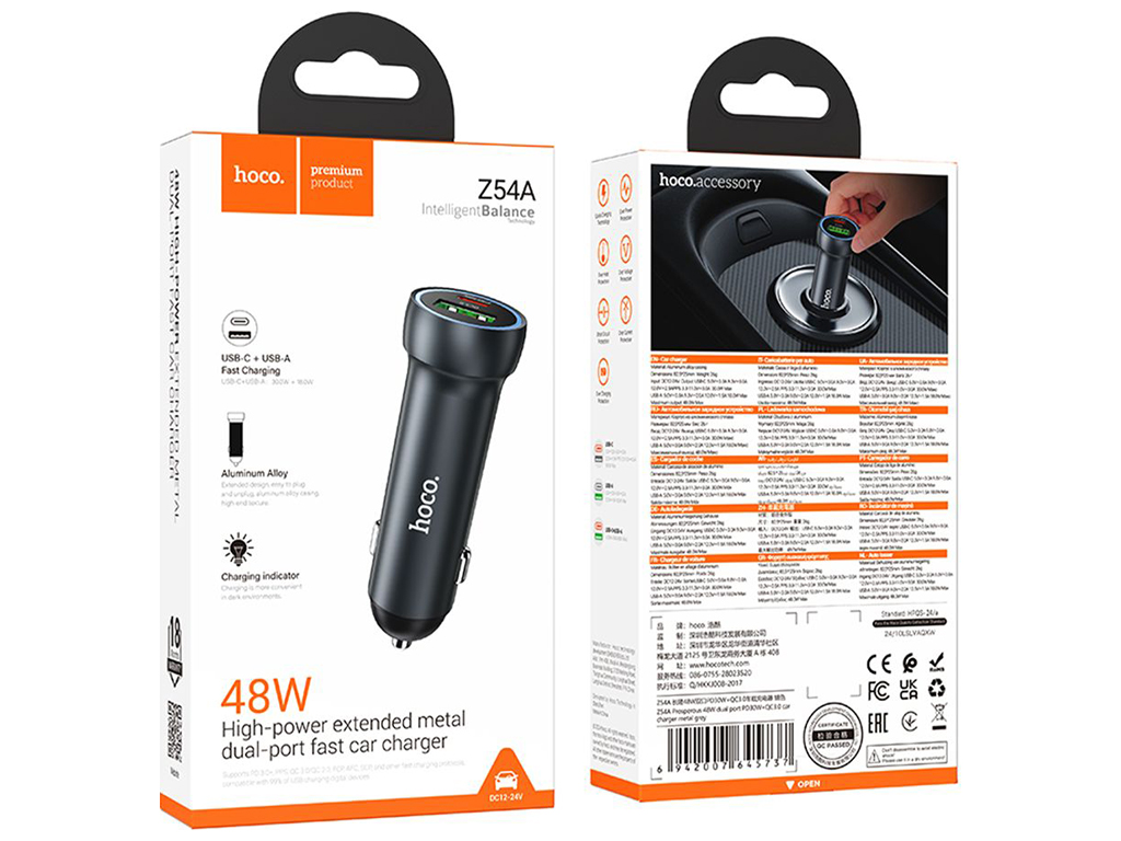 Авто Зарядное Устройство Hoco Z54A 1USB/1USB-C PD48W/QC3.0 Цвет Серый