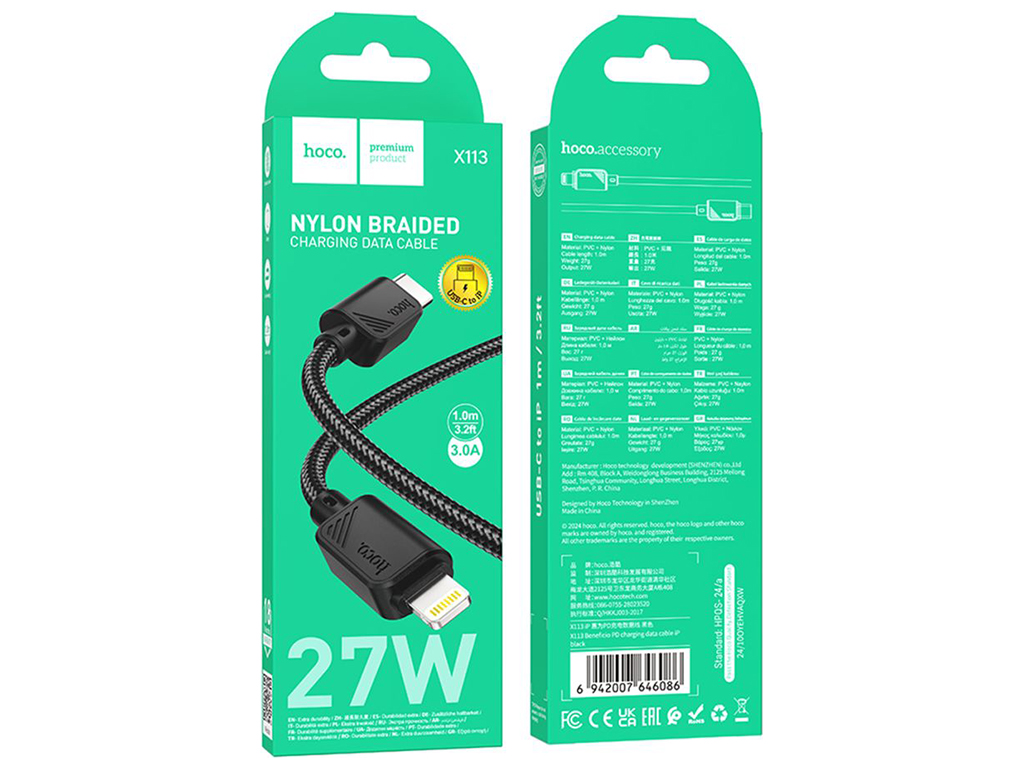 Кабель USB Hoco X113 Type-C to Lightning PD27W Цвет Черный