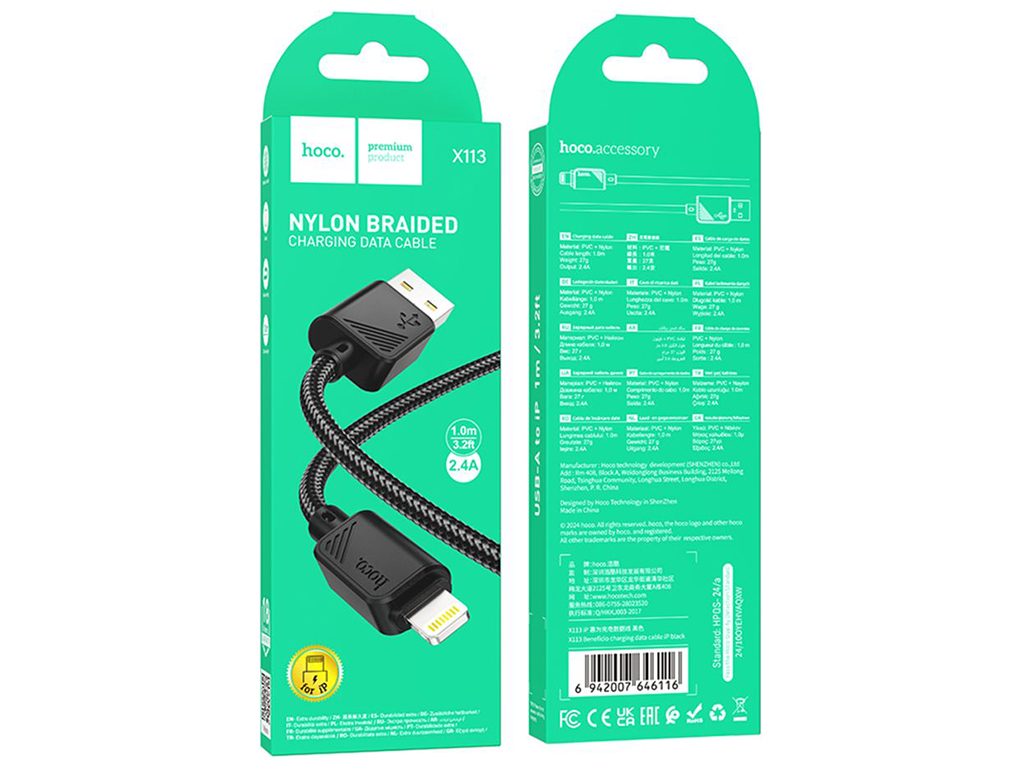 Кабель USB Hoco X113 Lightning 2.4A Цвет Черный