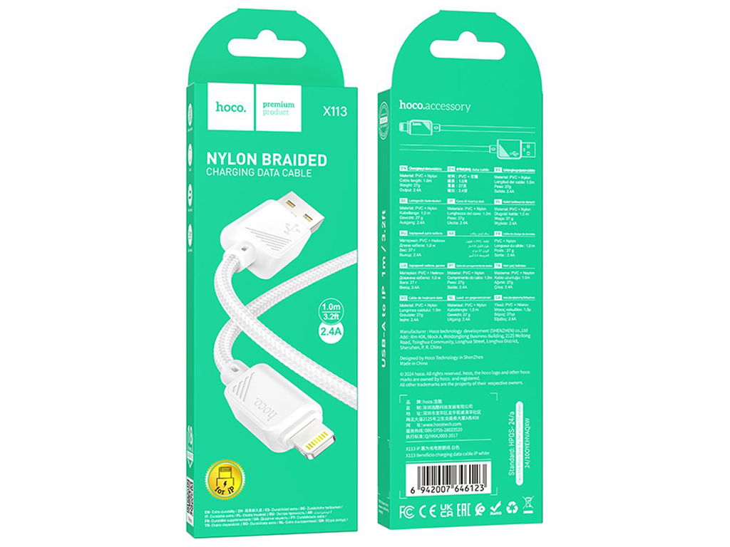 Кабель USB Hoco X113 Lightning 2.4A Цвет Белый