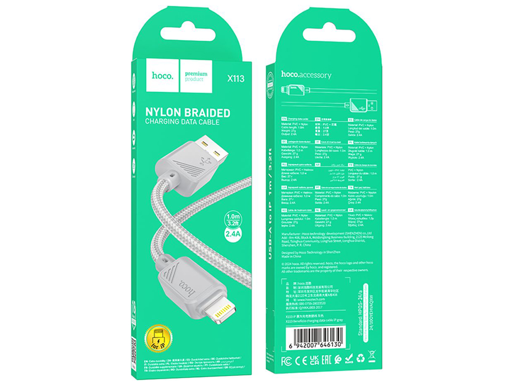 Кабель USB Hoco X113 Lightning 2.4A Колір Сiрий