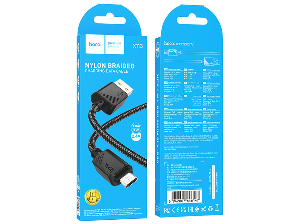 Кабель USB Hoco X113 Micro 2.4A Цвет Черный
