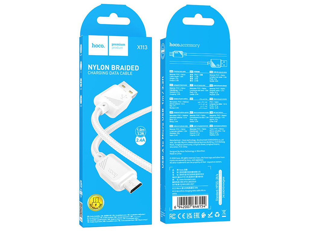 Кабель USB Hoco X113 Micro 2.4A Цвет Белый