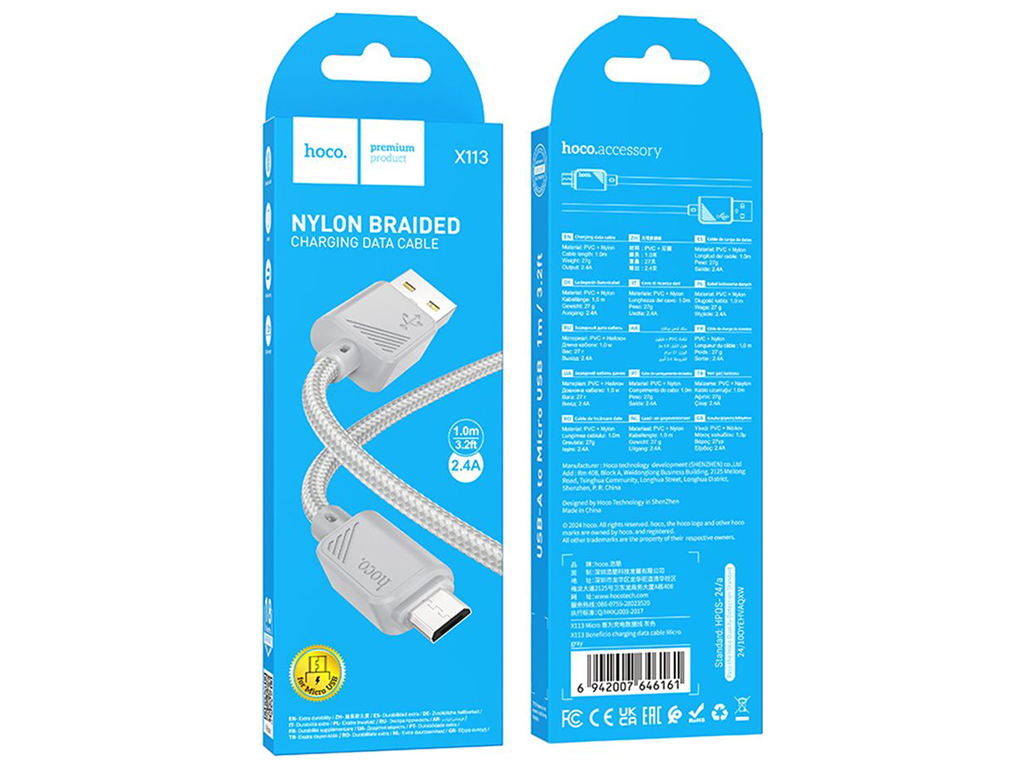 Кабель USB Hoco X113 Micro 2.4A Цвет Серый
