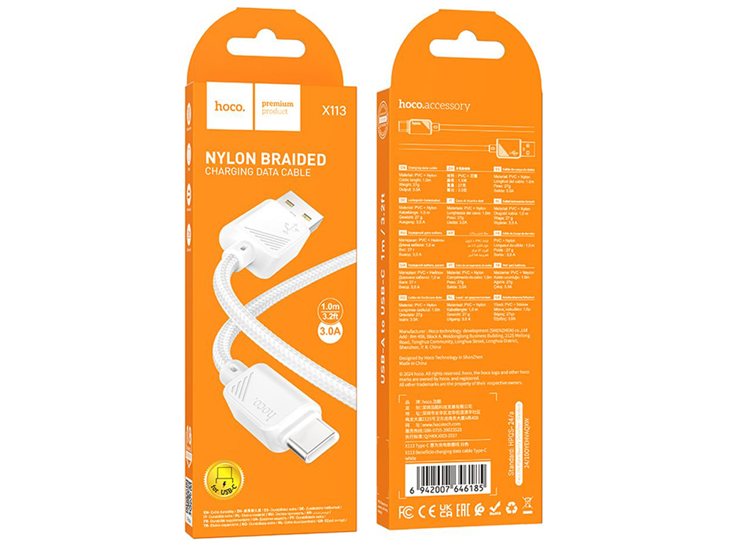 Кабель USB Hoco X113 Type-C 3A Цвет Белый